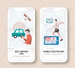 54号手机APP闪屏H5卡通手绘人物生活插画AI矢量设计素材源文件-淘宝网