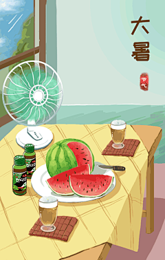 甜甜的果子采集到动效
