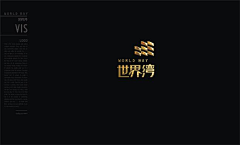 1133采集到logo