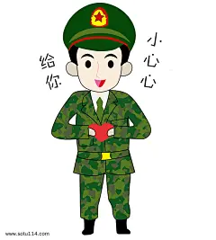 卡通手绘军人给你小心心表情包图片png免抠元素卡通手绘背景装饰免扣图片设计图案
