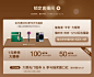 南瓜谷NAGUAGU