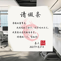 iliuoooooo采集到零碎素材