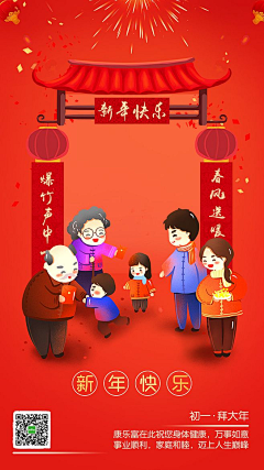 自然简单采集到年