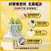 fc法采翻糖膏防潮干佩斯蛋糕装饰食用翻糖皮烘焙材料糖牌人偶通用-tmall.com天猫