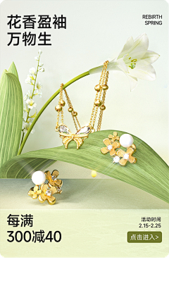 偶莫偶莫偶莫采集到首页