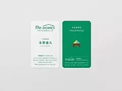 日系优雅系列名片欣赏
