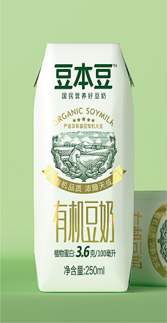 暗月叫阿浅采集到包装设计