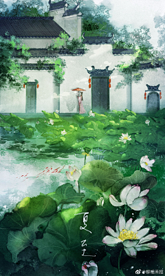 一个素材收集狂魔采集到板绘鉴赏-国风系-古风静物