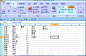 【一分钟：Excel技巧动画演示】利用签名来保护Excel文档。文档插入签名后，文档变为只读，别人将不能修改文档的任何内容，包括设置格式、插入或删除工作表等 （更多内容戳 http://t.cn/8kpuaV2 ） @发哥_gvntw @Excel技巧网_官方微博