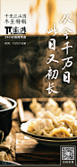 澎湃视觉周刊｜盛世莲开_海平面_澎湃新闻-The Paper : “澎湃视觉周刊”第231期主要内容 —— 20241216 - 20241222 【庆祝澳门回归祖国25周年】25年前的12月20日，饱经沧桑的澳门终于重回祖国