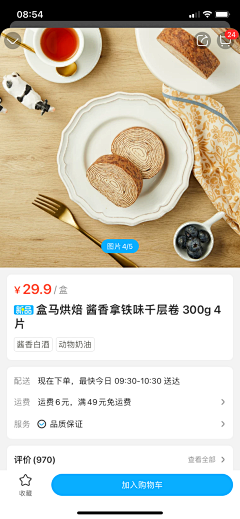 l云破月采集到杂七杂八没整理