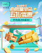 O1CN01nLFnBG1YgLp9cJ3WU_!!655373088.jpg (1200×1527)