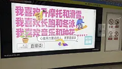 微博 – 随时随地发现新鲜事