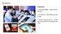 经销商大会活动策划方案，更多活动方案PPT请关注@活动汪，更多活动方案PPT请关注@活动汪