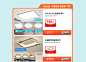 新版首页-阳光照明官方旗舰店-天猫Tmall.com