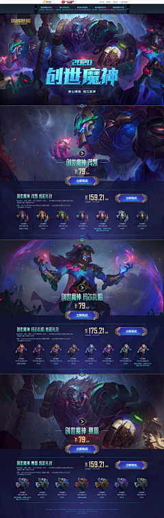禾子耑欠采集到Activity page