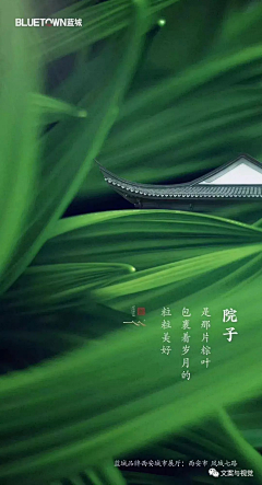 水与墨的变幻采集到海报-节日快乐