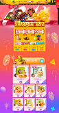 首页-刺猬阿甘旗舰店-天猫Tmall.com