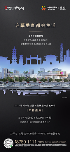 Lang_X采集到作品