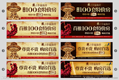 罗大冒儿采集到券