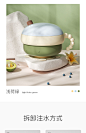 taoqibaby蘑菇宝宝注水保温碗婴幼儿专用喝汤辅食吸盘碗儿童餐盘