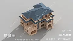 豪华欧式石材大户型三层别墅外观设计效果图