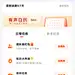 app签到_app积分商城_app任务_APP排行-来自网络-精选@kaysar007