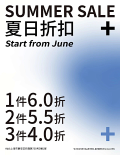 我这就去喂猪采集到现代化平面