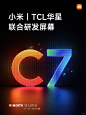 灵感收录馆｜17张大数字卖点表现形式_10_创界视觉传媒_来自小红书网页版