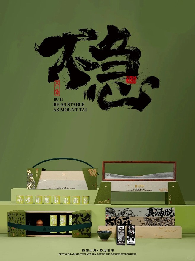 制茶_礼享时空企服_来自小红书网页版