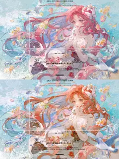 意晚海带汤 的作品详情 - 米画师