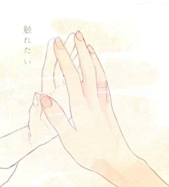 陌上花开·采集到渴望，爱与欲