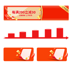 赫棠采集到标签 边框图标红包