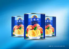 食品包装,罐头包装,快消品设计,包装设计,外盒设计,品牌设计,品牌策划,品牌推广,海报设计,平面设计,设计,杰诺广告