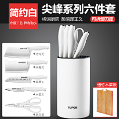 初心勿忘采集到SKU图/颜色图/款式图/选型图