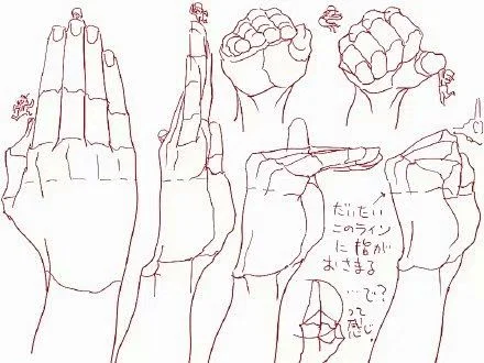 画师0033，pid=59317 手握刀姿势＆手的画法-花瓣网