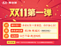 TAWA睡袋户外冬季成人保暖睡袋 可拼接成情侣两人户外露营睡袋-tmall.com天猫