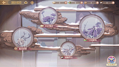 星光之子采集到界面