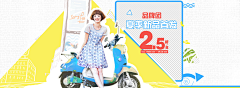 papapig采集到公众号封面