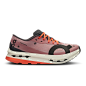 On Cloudboom Echo 3 Dustrose & Eclipse Women Road running Shoes [1/6]