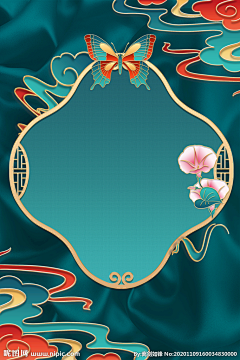 ccccllljj采集到国风海报