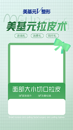 仨哈拉采集到视频