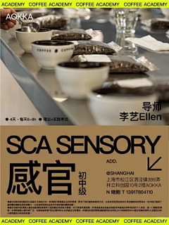 被遗忘的§蠓翔€采集到海报
