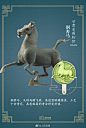 微博搜索