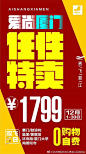 陕西携程旅游百事通公园南路店的照片 - 微相册