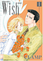 wish.jfif