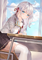 yande