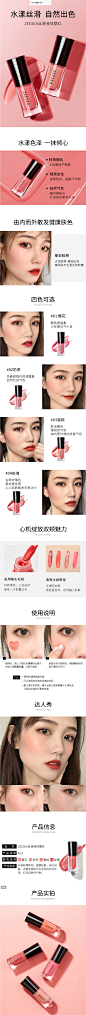 ZEESEA滋色液体腮红保湿提亮肤色裸妆晒红膏高潮女高光眼影两用-tmall.com天猫