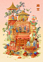 《器皿与城市下——长沙 西安 南京 苏州》｜国潮插画插画商业插画花颜HY_原创作品--4