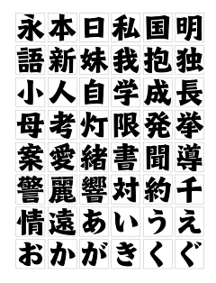 勤奋的小蜜蜂采集到字体设计